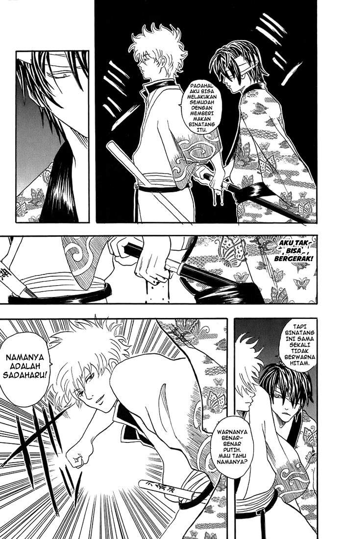 Gintama Chapter 31 Gambar 8