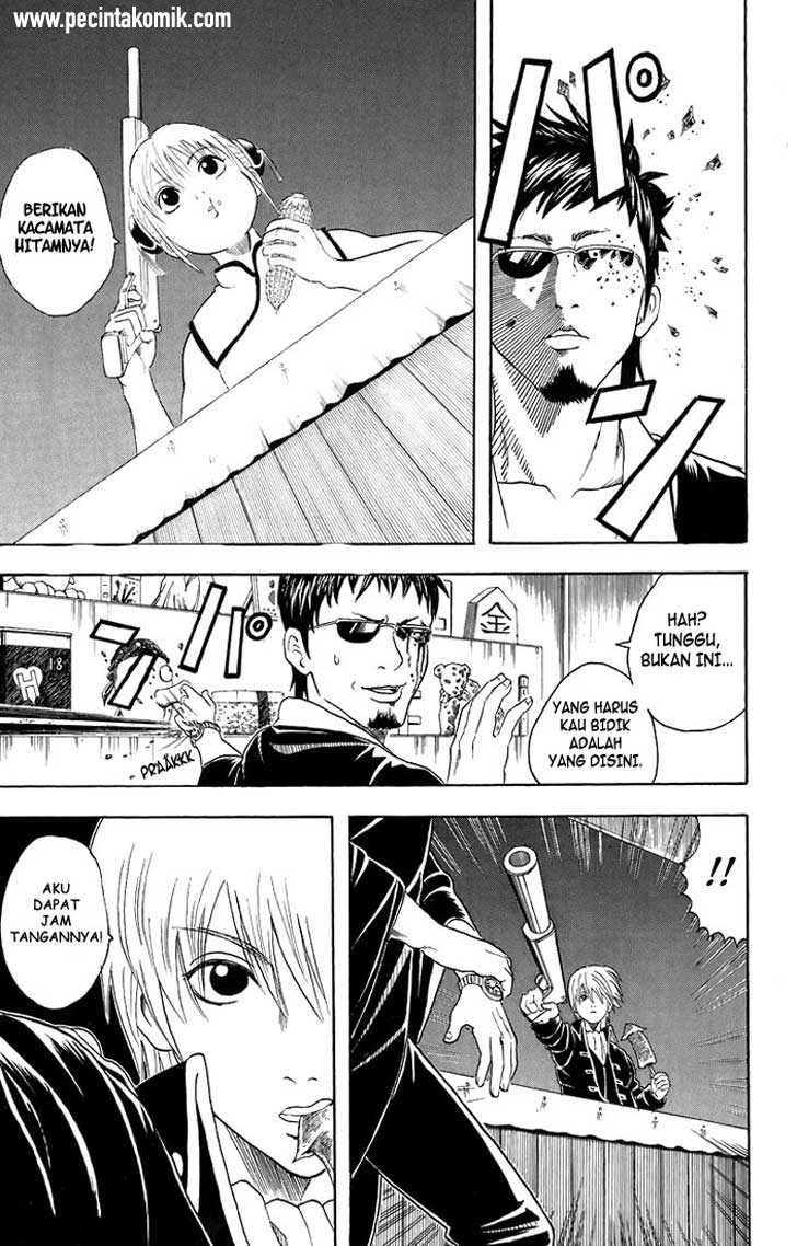 Gintama Chapter 30 Gambar 12