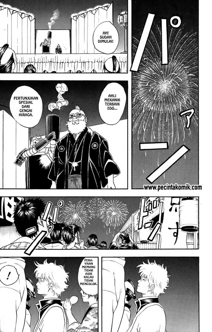 Gintama Chapter 30 Gambar 16
