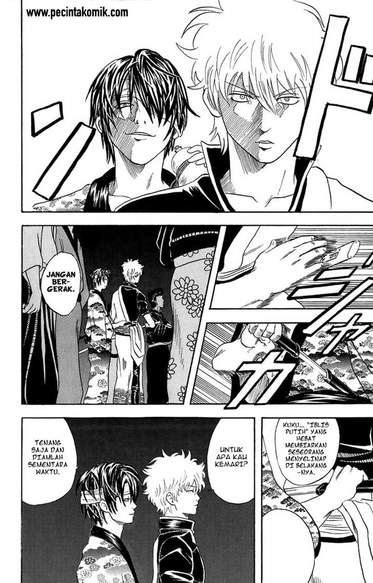 Gintama Chapter 30 Gambar 17