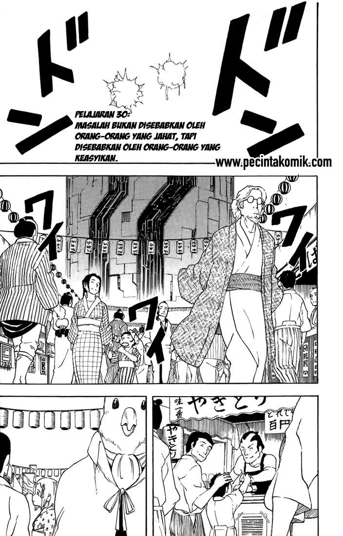 Baca  Gintama Chapter 30 Gambar 2