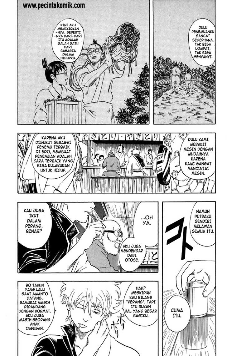 Gintama Chapter 30 Gambar 9