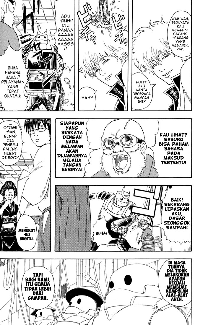 Gintama Chapter 29 Gambar 11