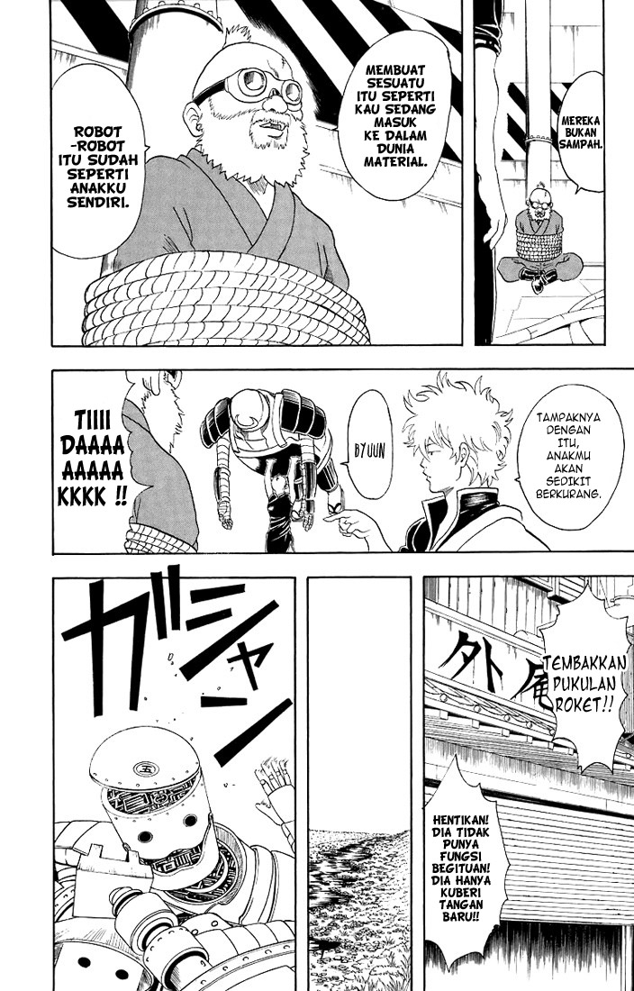 Gintama Chapter 29 Gambar 12