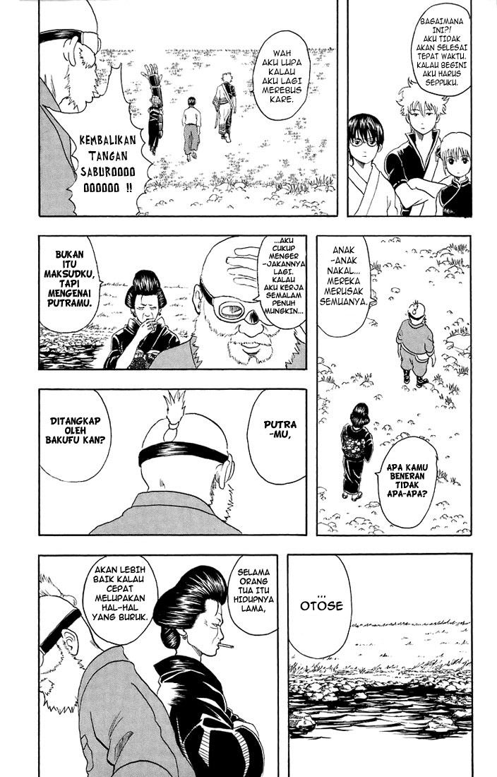 Gintama Chapter 29 Gambar 14