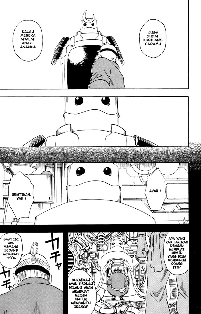 Gintama Chapter 29 Gambar 15