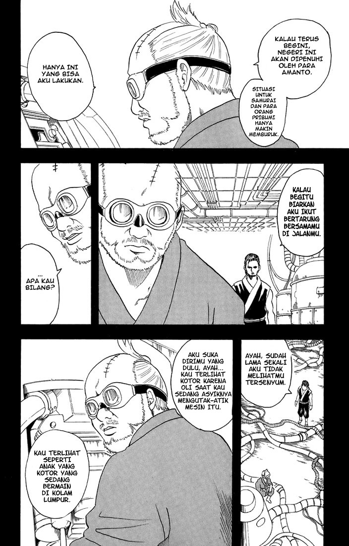 Gintama Chapter 29 Gambar 16