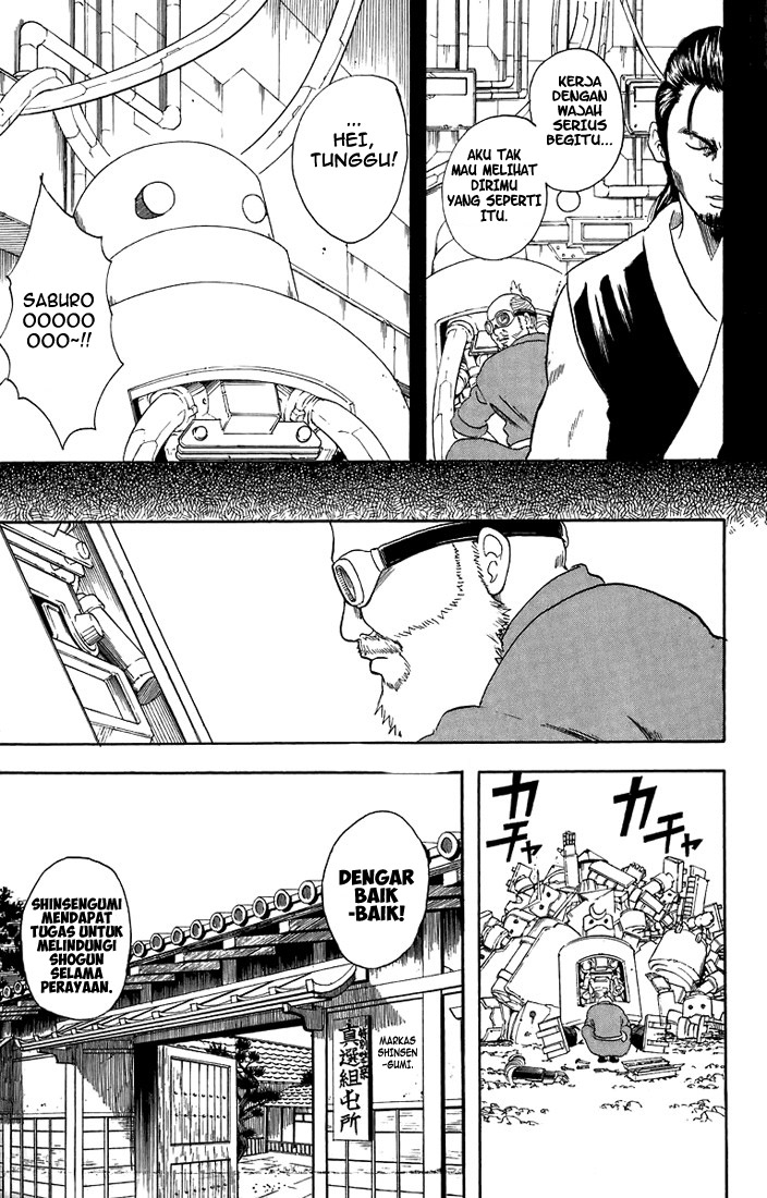 Gintama Chapter 29 Gambar 17