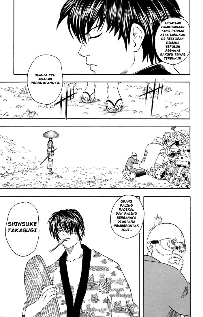 Gintama Chapter 29 Gambar 19