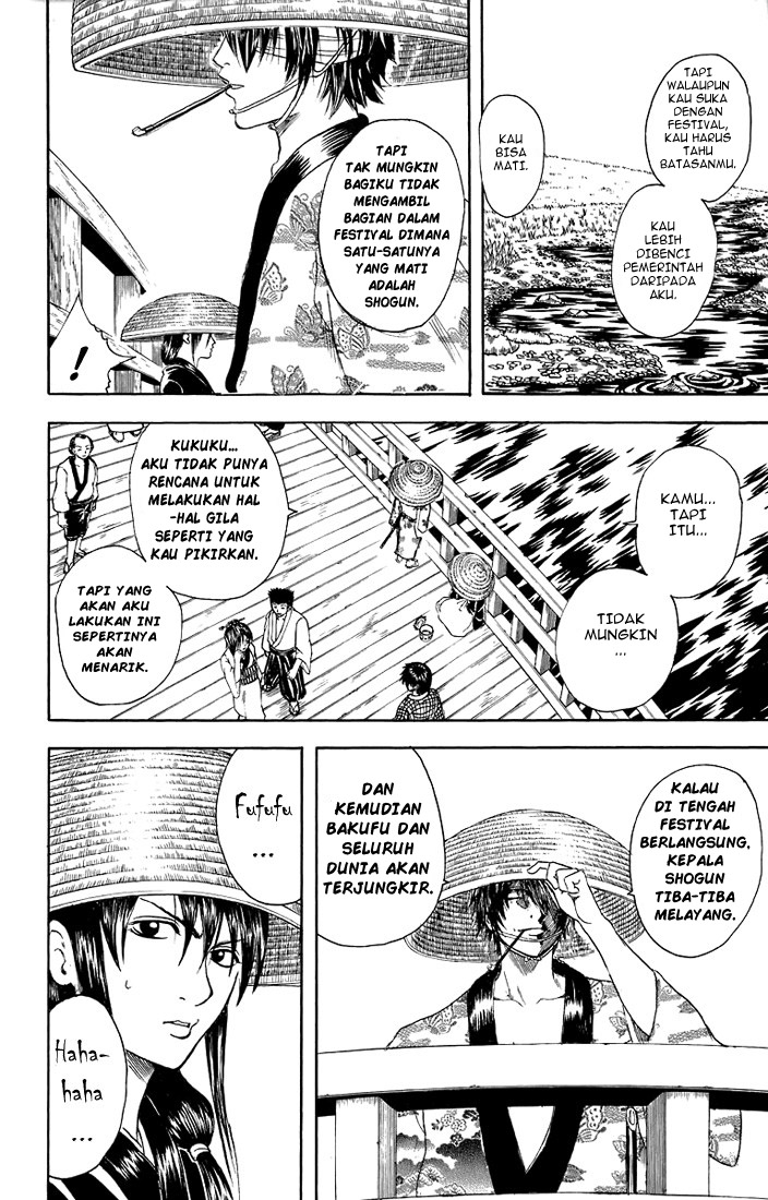 Gintama Chapter 29 Gambar 3