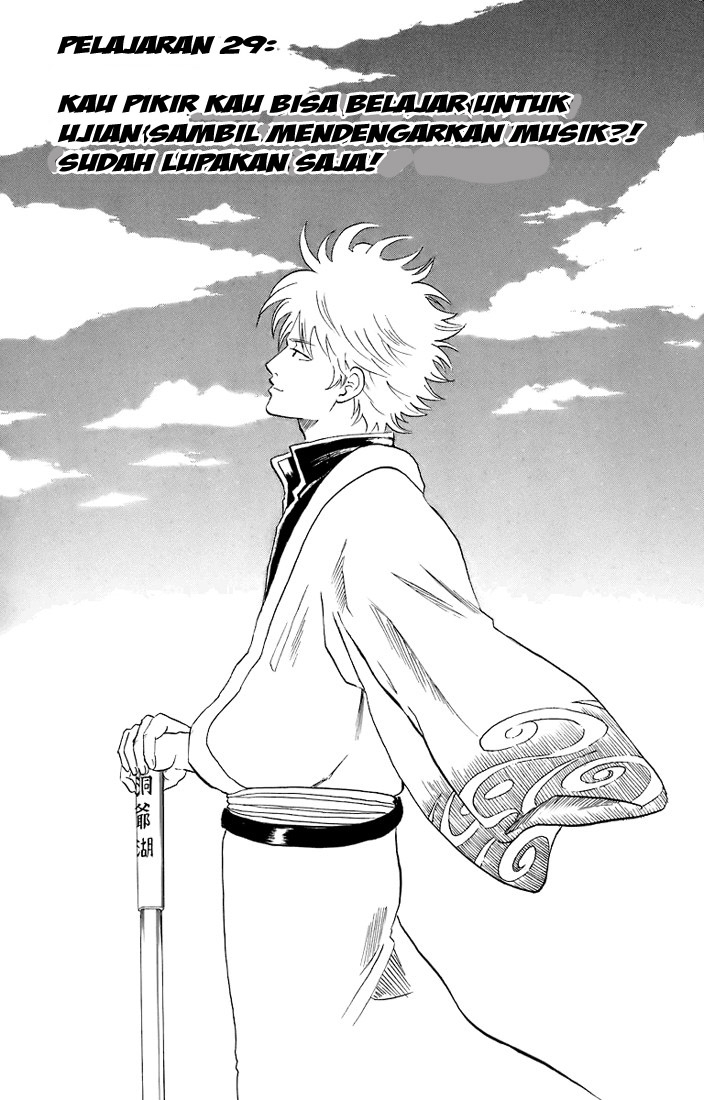 Gintama Chapter 29 Gambar 4