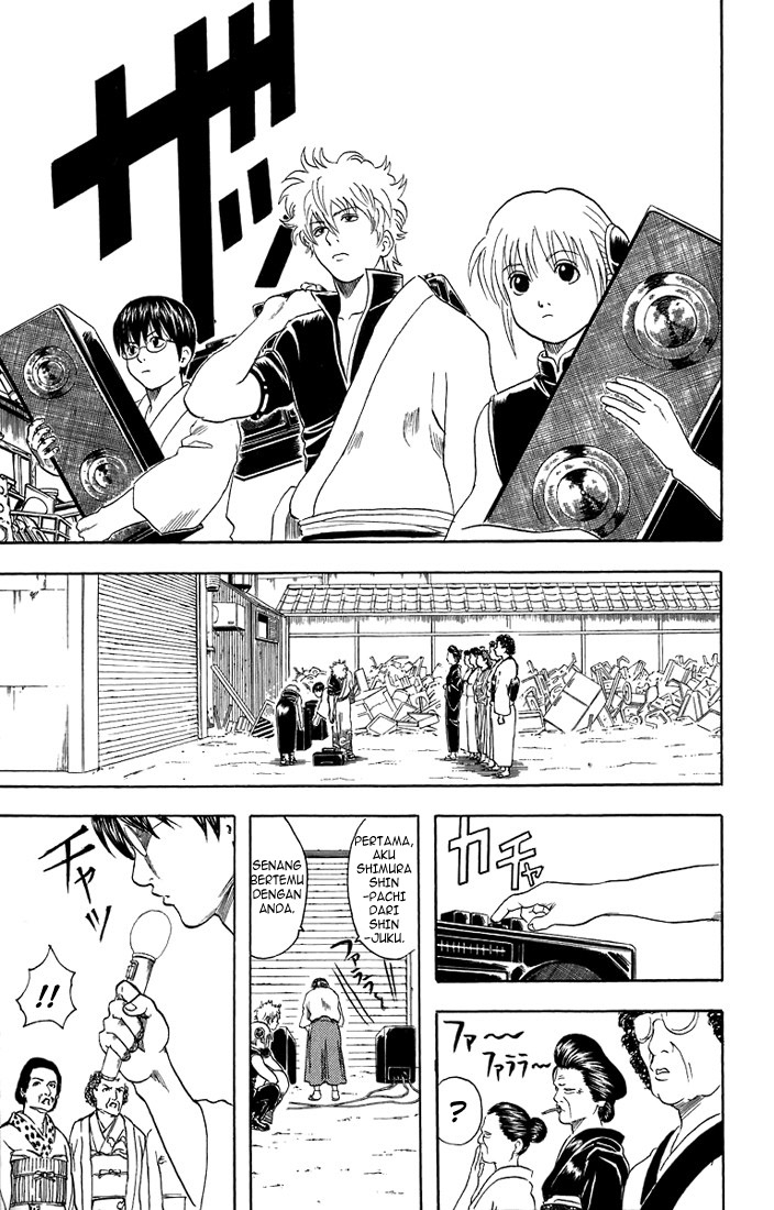 Gintama Chapter 29 Gambar 6