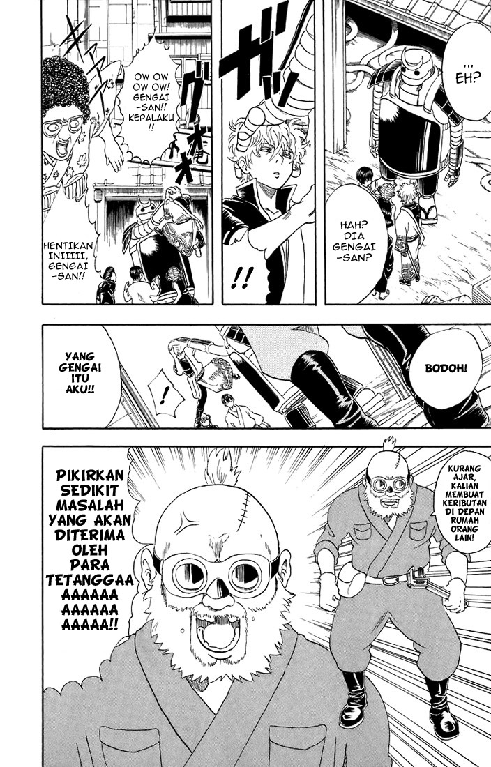 Gintama Chapter 29 Gambar 8