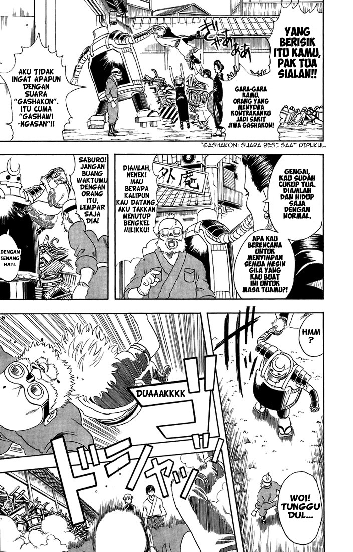 Gintama Chapter 29 Gambar 9