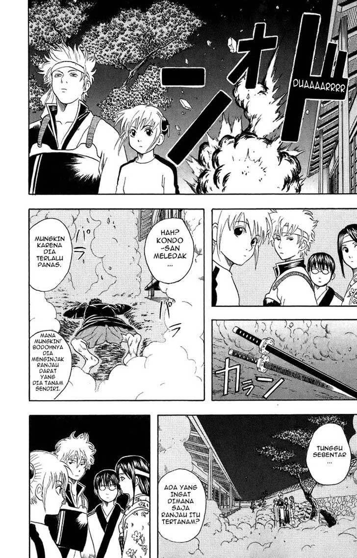 Gintama Chapter 28 Gambar 13