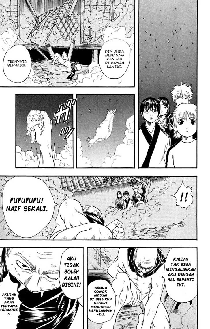 Gintama Chapter 28 Gambar 16