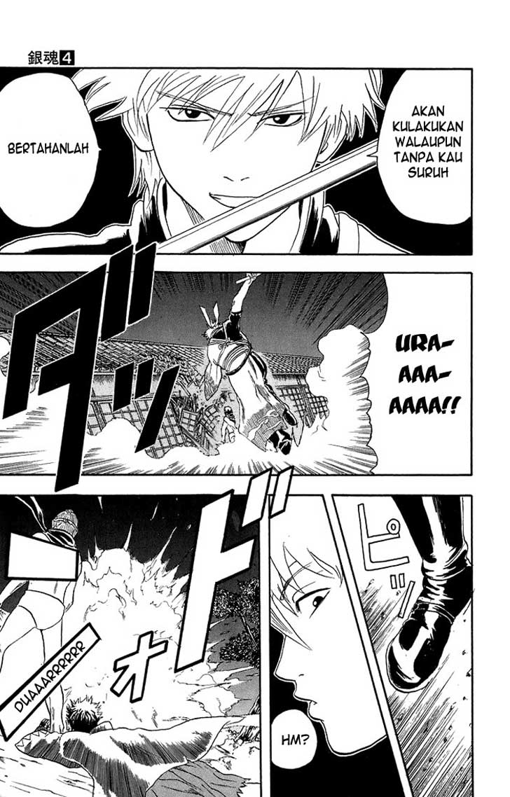 Gintama Chapter 28 Gambar 18