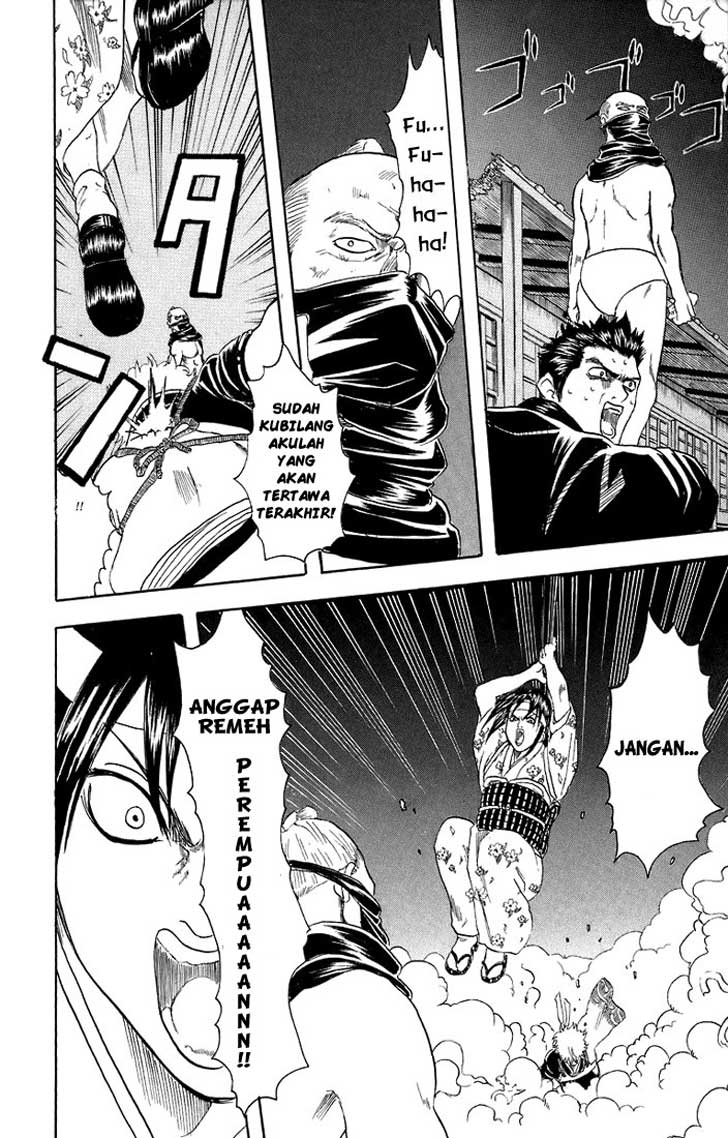 Gintama Chapter 28 Gambar 19