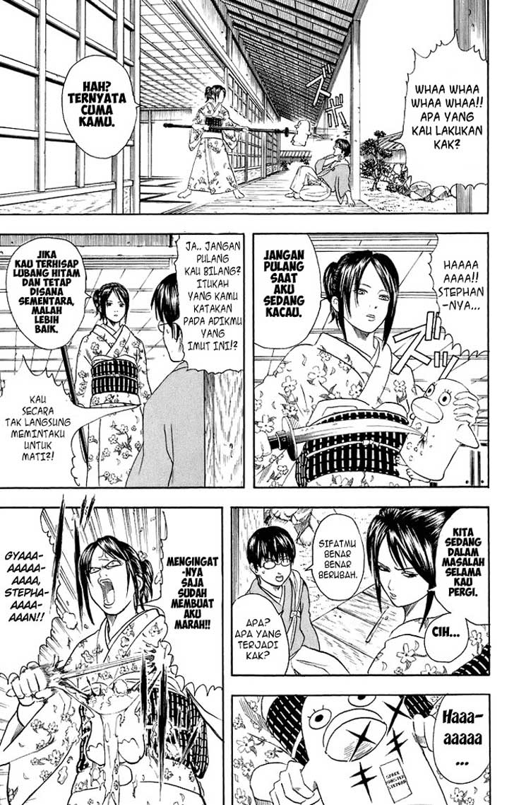 Gintama Chapter 28 Gambar 4