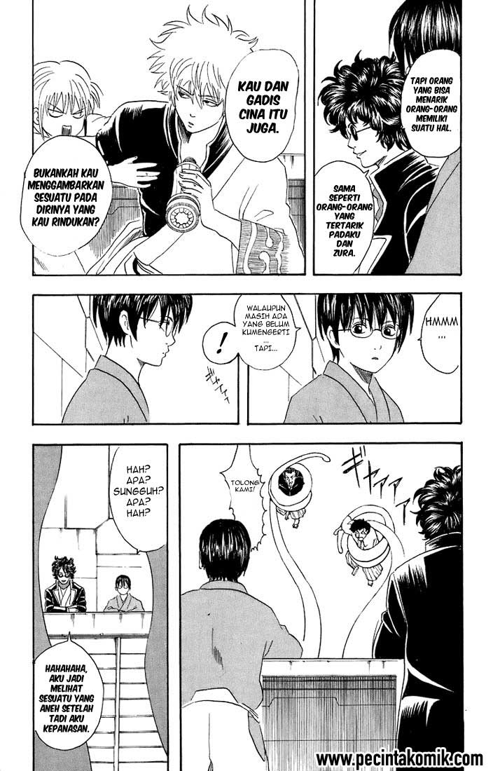 Gintama Chapter 27 Gambar 10