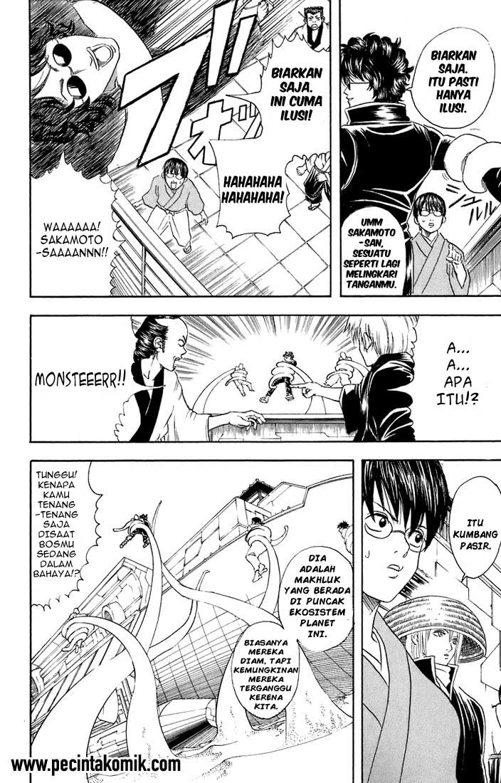 Gintama Chapter 27 Gambar 11