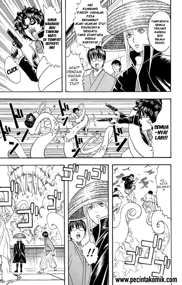 Gintama Chapter 27 Gambar 12