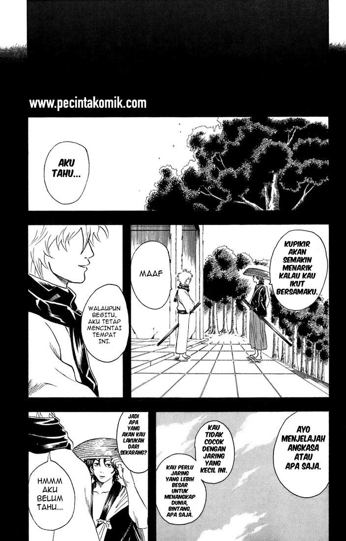 Gintama Chapter 27 Gambar 17
