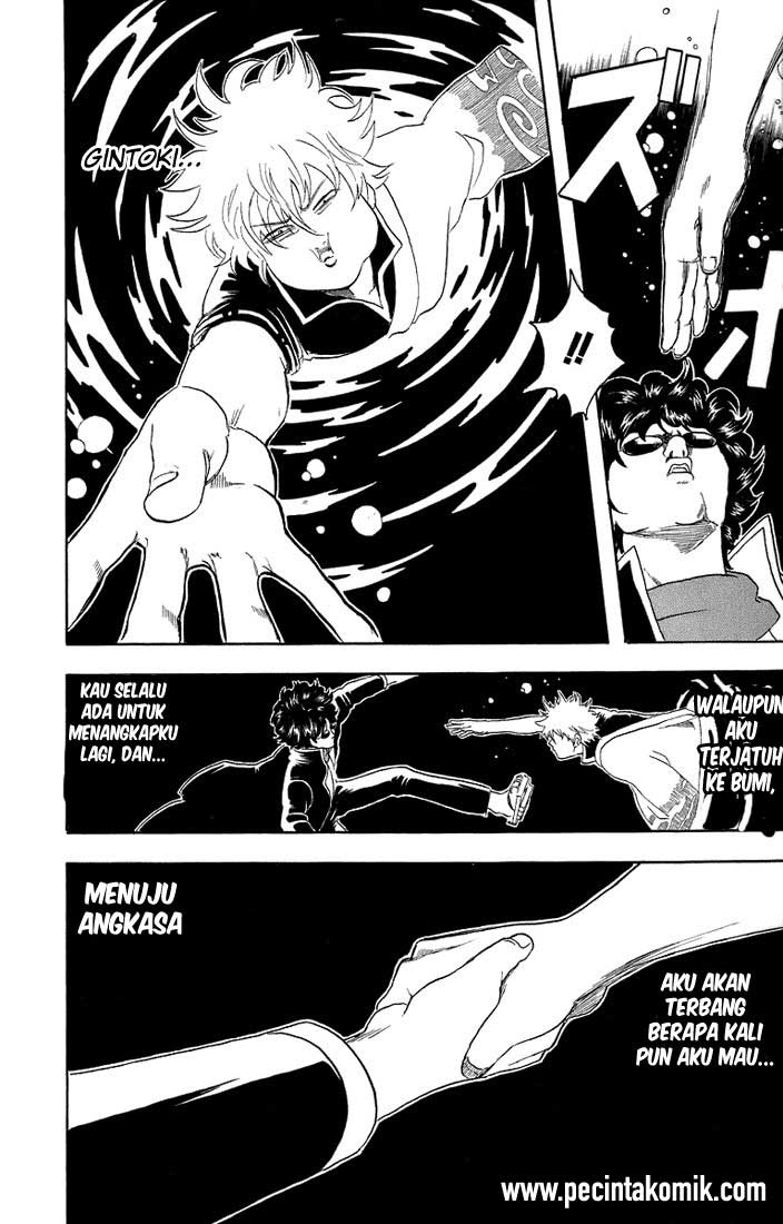 Gintama Chapter 27 Gambar 19