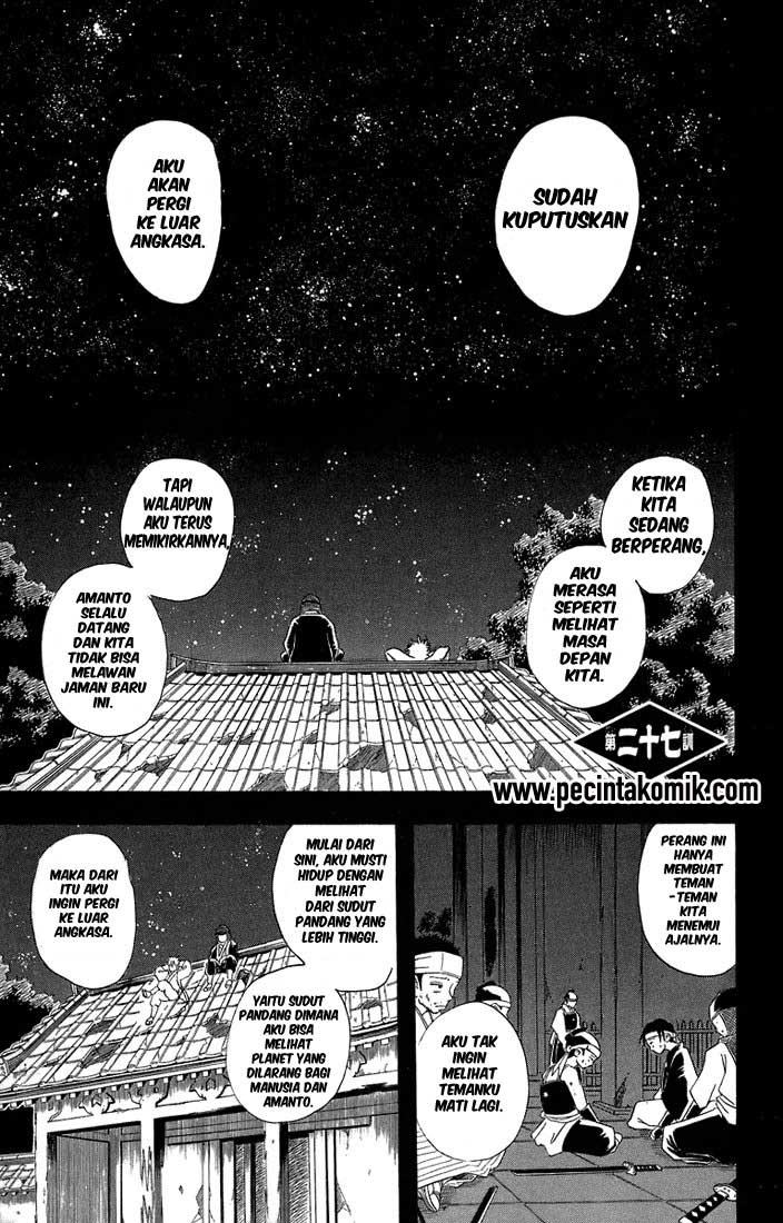 Baca  Gintama Chapter 27 Gambar 2