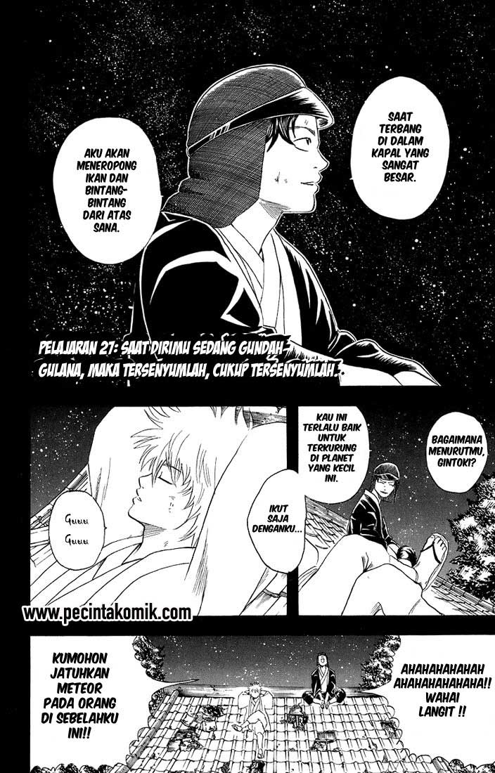 Gintama Chapter 27 Gambar 3