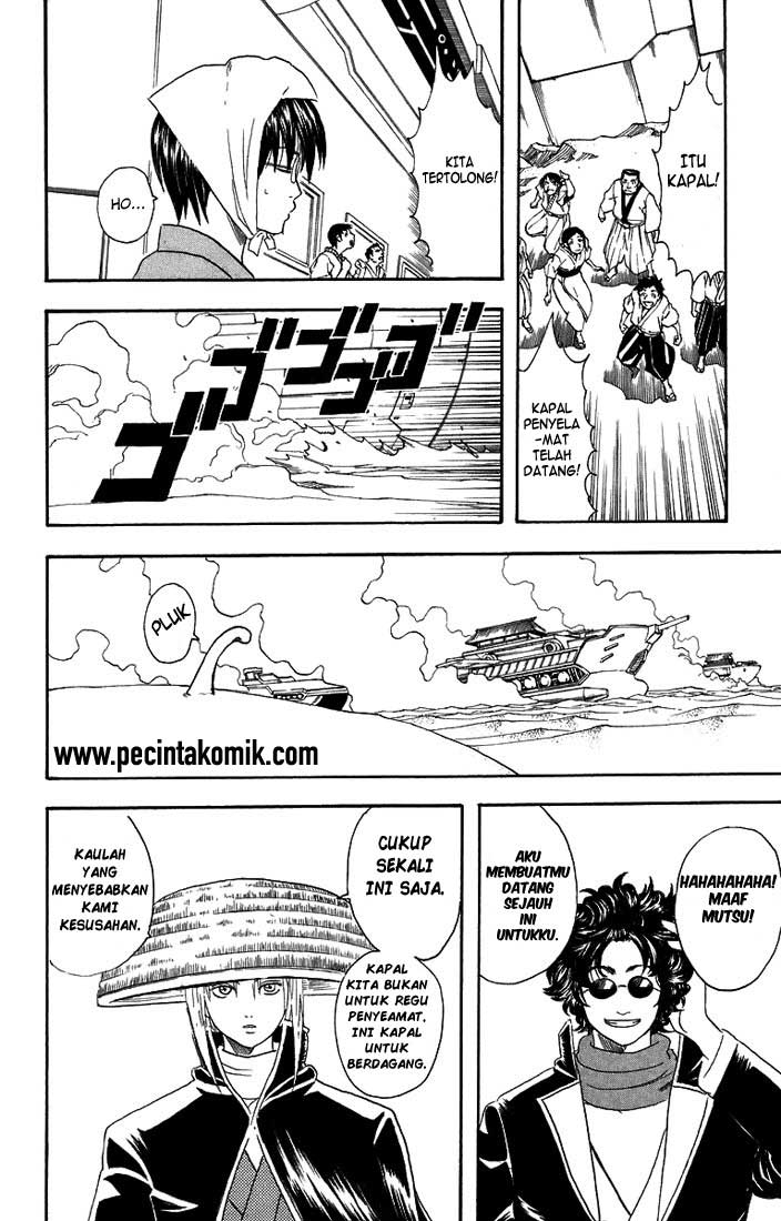 Gintama Chapter 27 Gambar 7