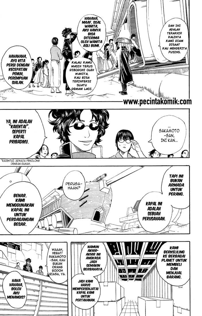 Gintama Chapter 27 Gambar 8