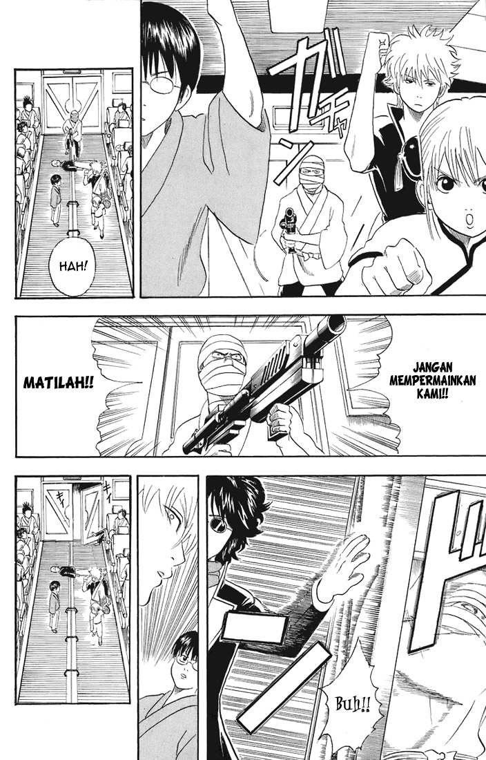 Gintama Chapter 26 Gambar 14