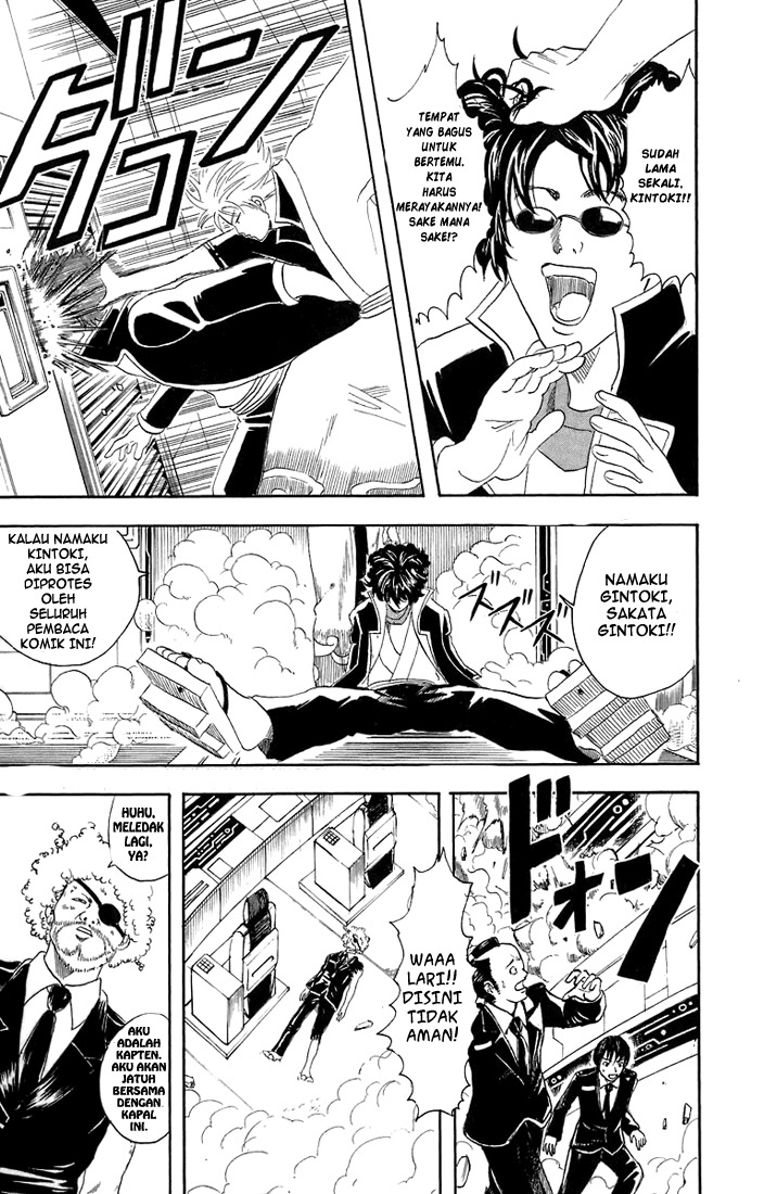 Gintama Chapter 26 Gambar 19