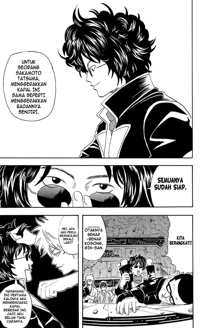 Gintama Chapter 26 Gambar 21