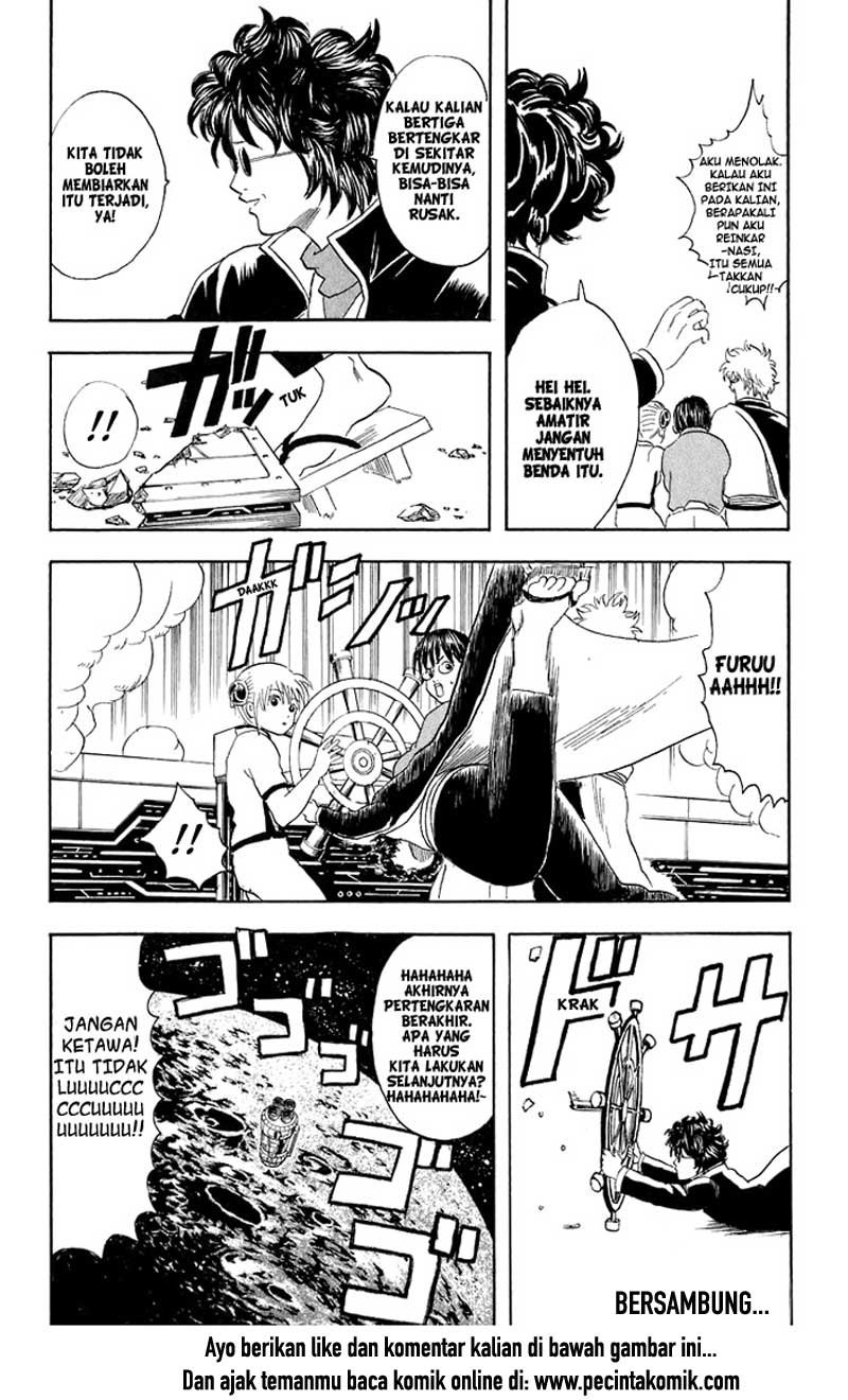 Gintama Chapter 26 Gambar 23