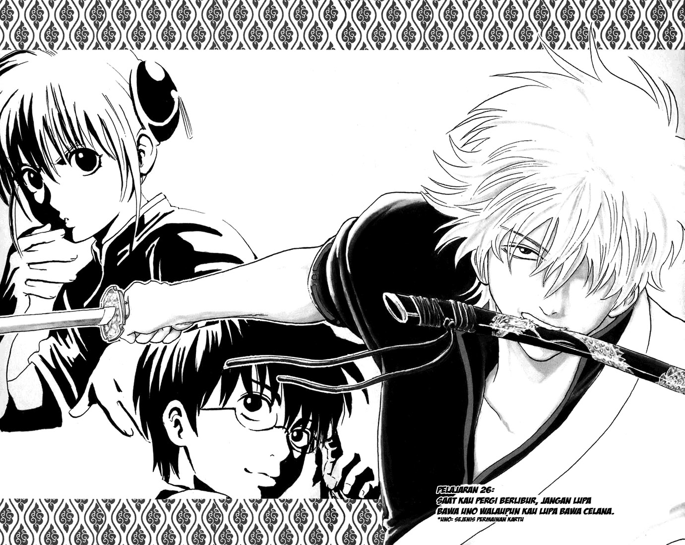Gintama Chapter 26 Gambar 3