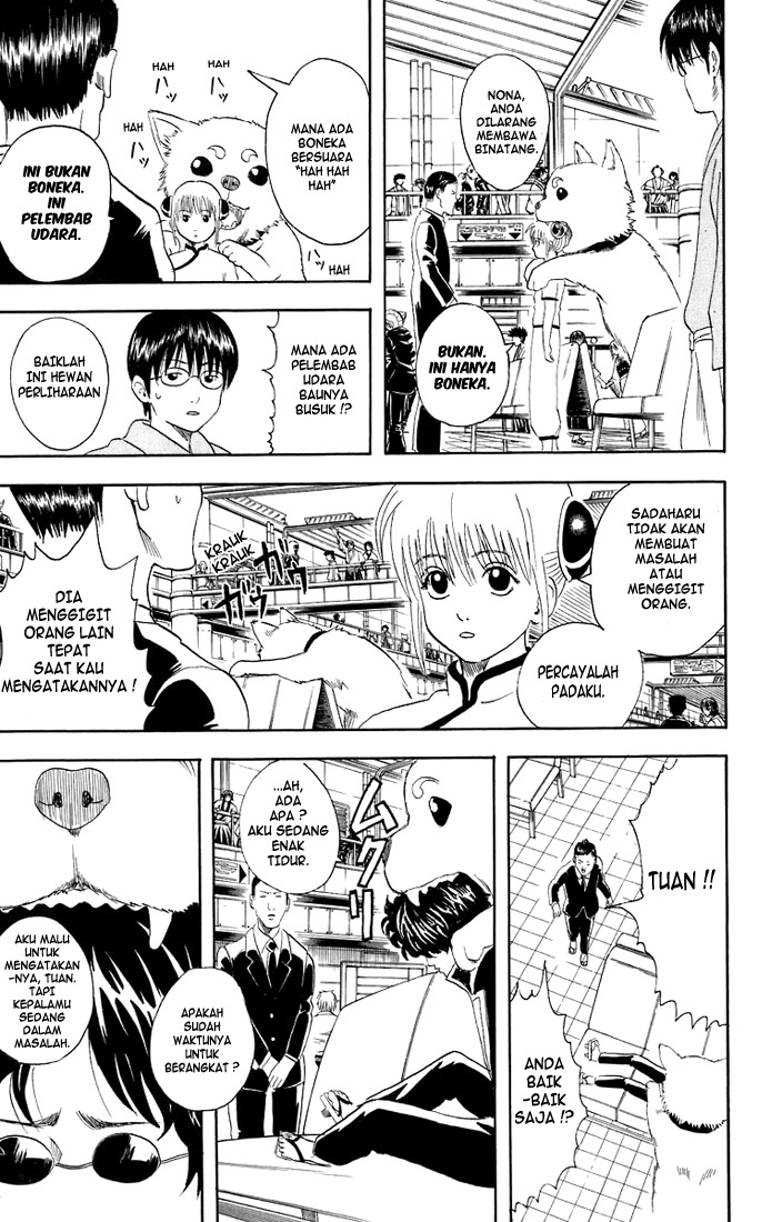 Gintama Chapter 26 Gambar 7