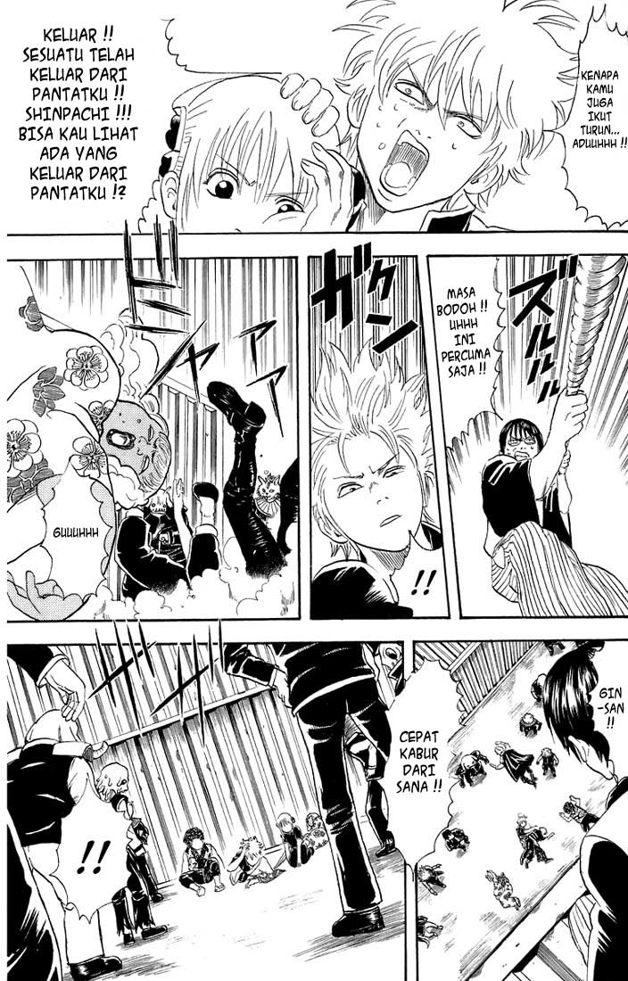 Gintama Chapter 25 Gambar 11