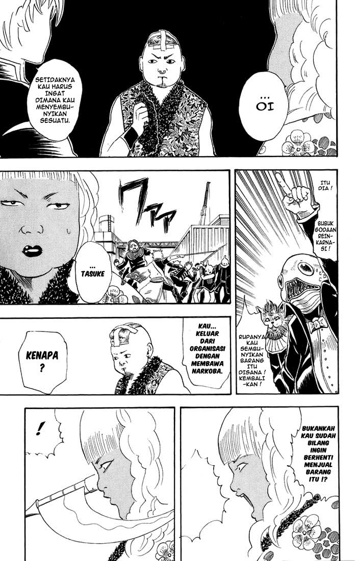Gintama Chapter 25 Gambar 14