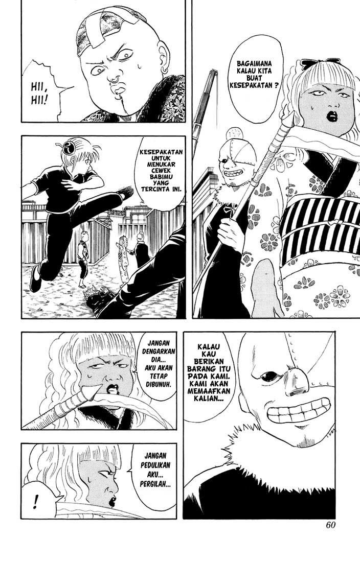 Gintama Chapter 25 Gambar 15