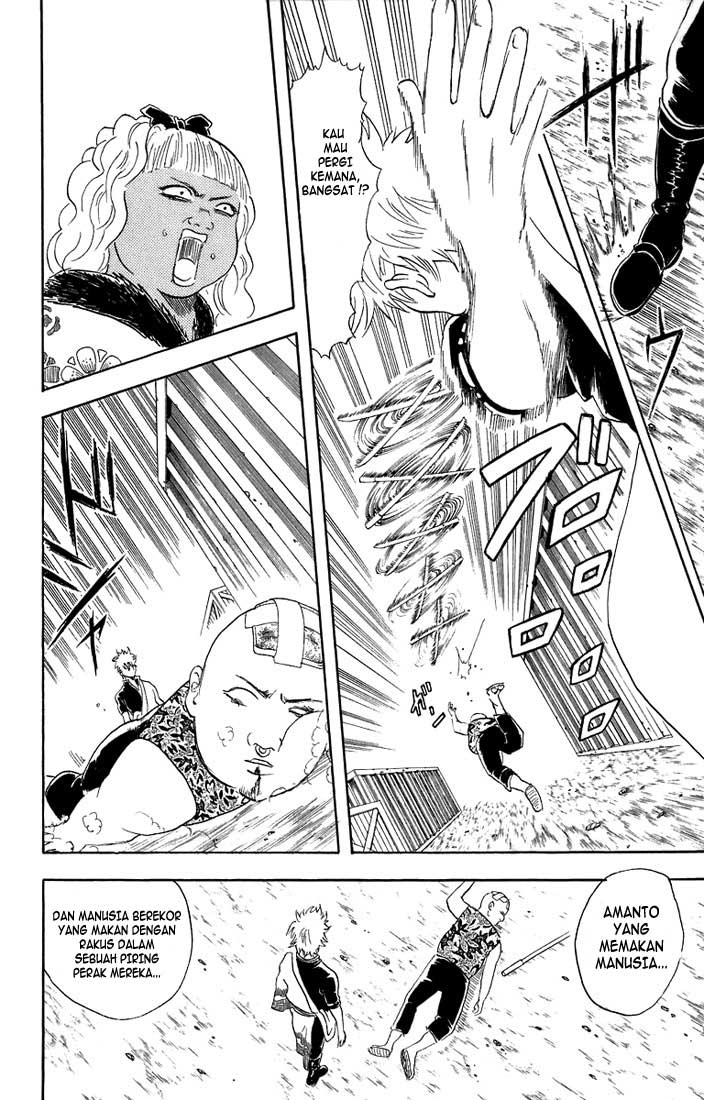 Gintama Chapter 25 Gambar 17