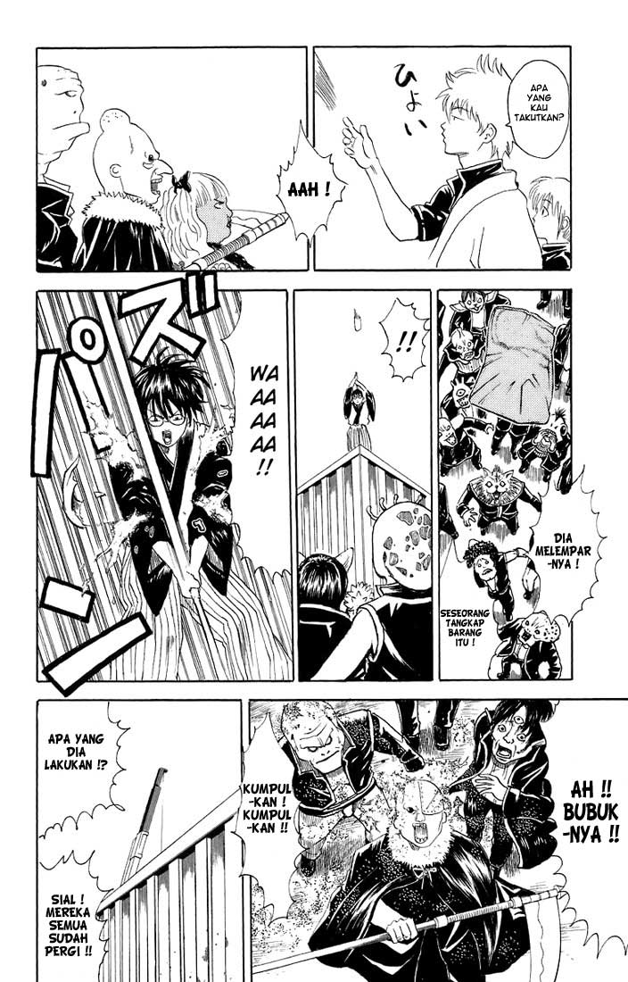 Gintama Chapter 25 Gambar 19