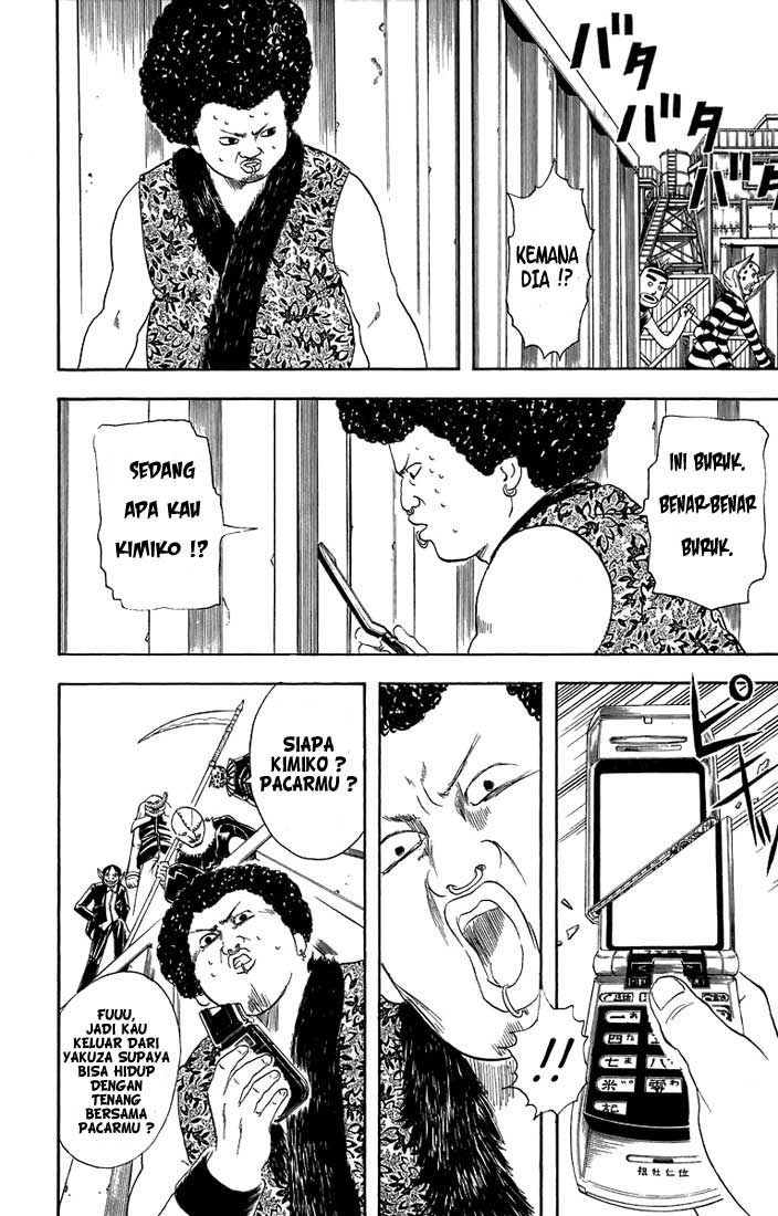 Gintama Chapter 25 Gambar 5