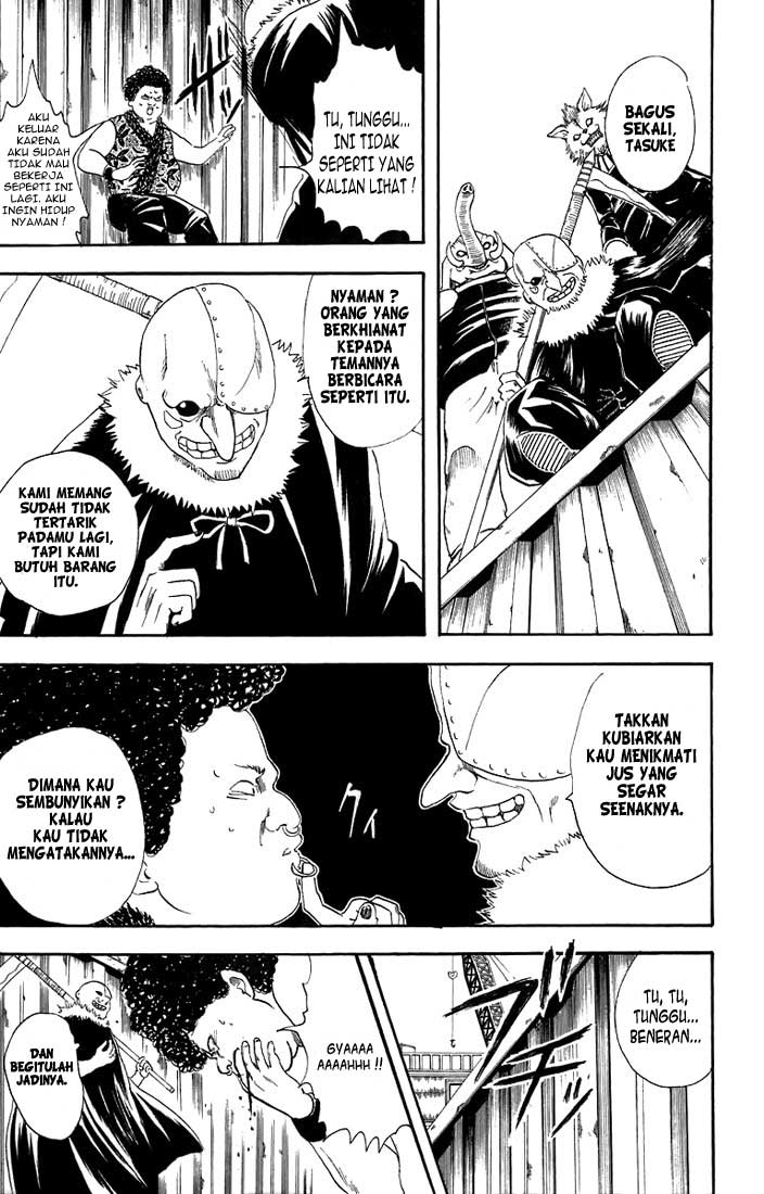 Gintama Chapter 25 Gambar 6