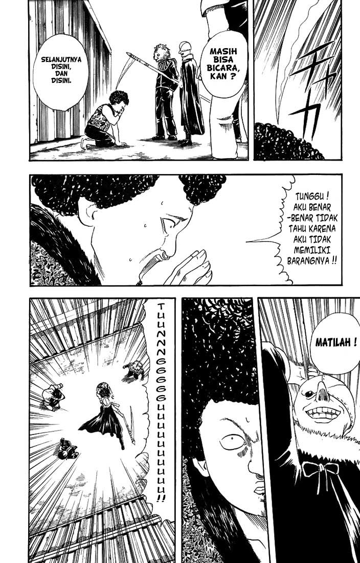 Gintama Chapter 25 Gambar 7