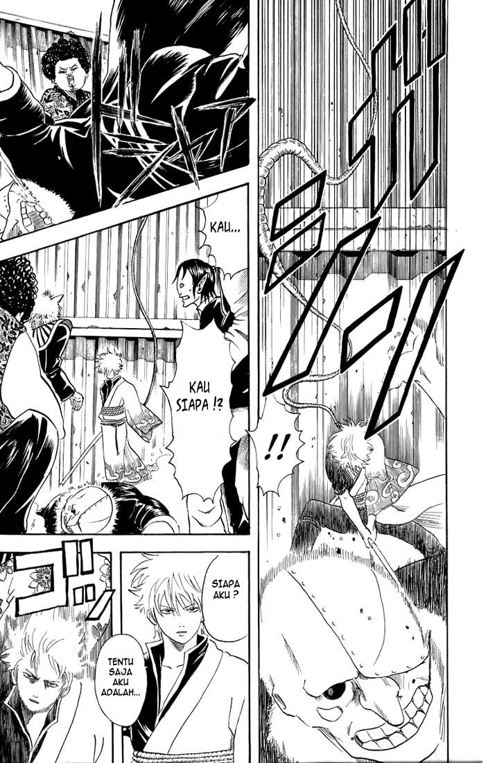 Gintama Chapter 25 Gambar 8