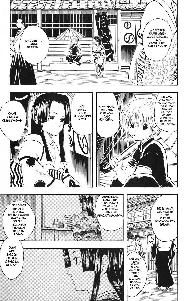 Gintama Chapter 23 Gambar 13