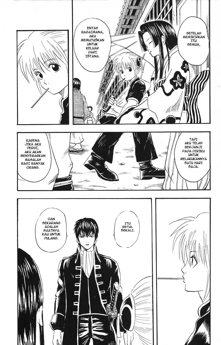 Gintama Chapter 23 Gambar 14