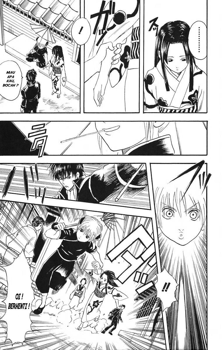 Gintama Chapter 23 Gambar 15